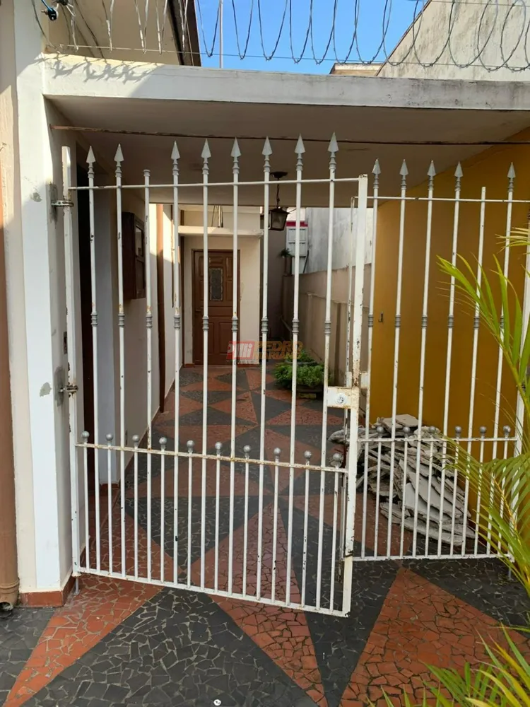 Casa, 5 quartos, 209 m² - Foto 7