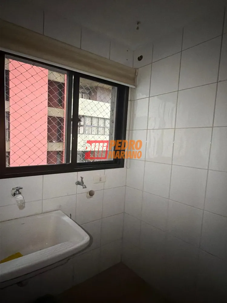 Apartamento, 2 quartos, 64 m² - Foto 1