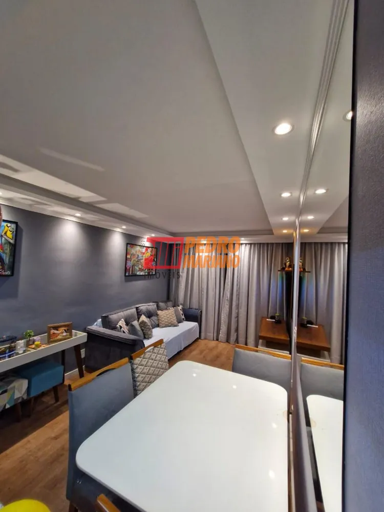 Apartamento, 2 quartos, 53 m² - Foto 1