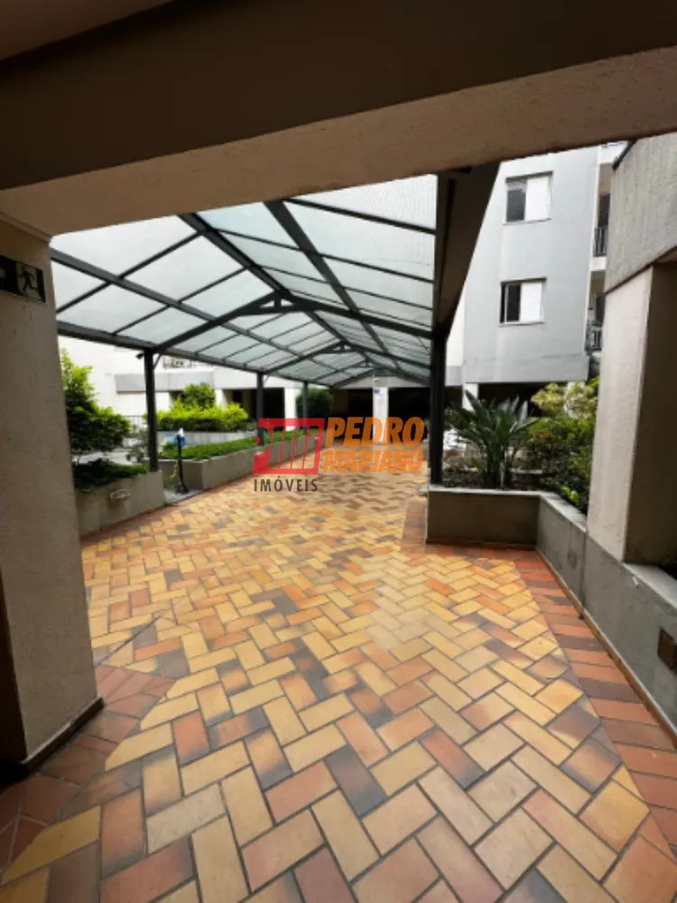 Apartamento, 2 quartos, 62 m² - Foto 3