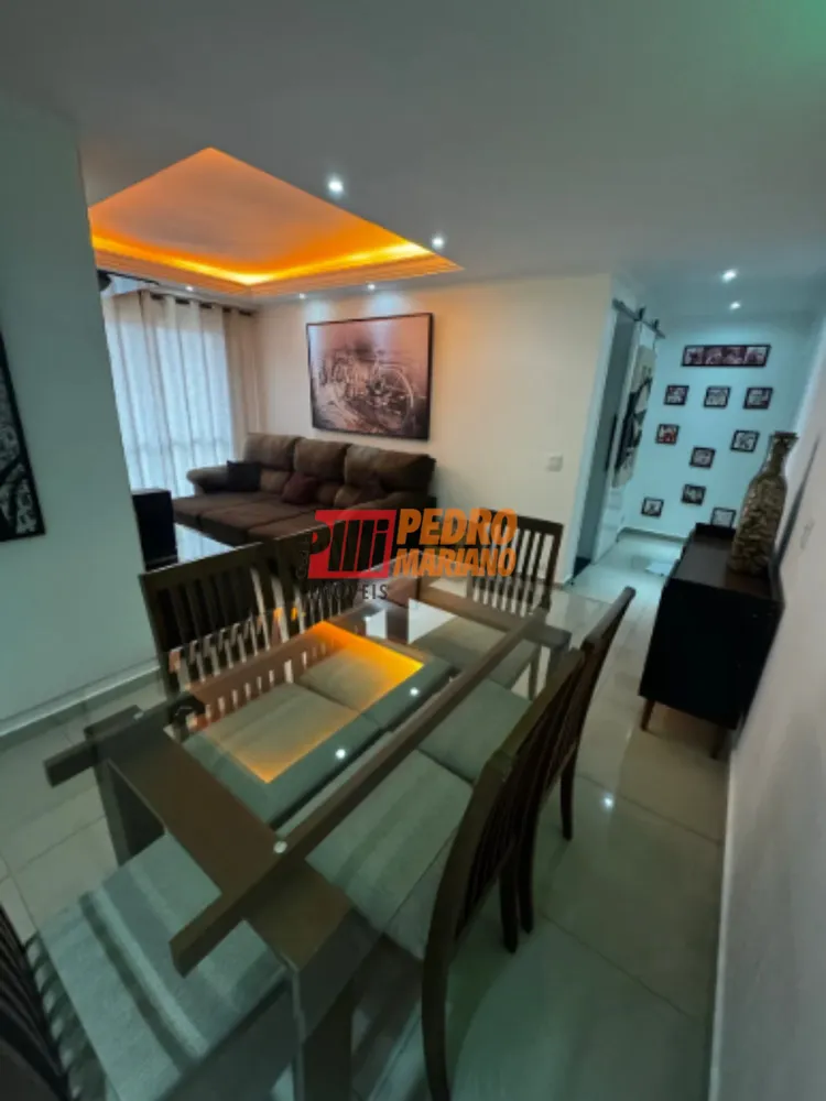 Apartamento, 2 quartos, 62 m² - Foto 1