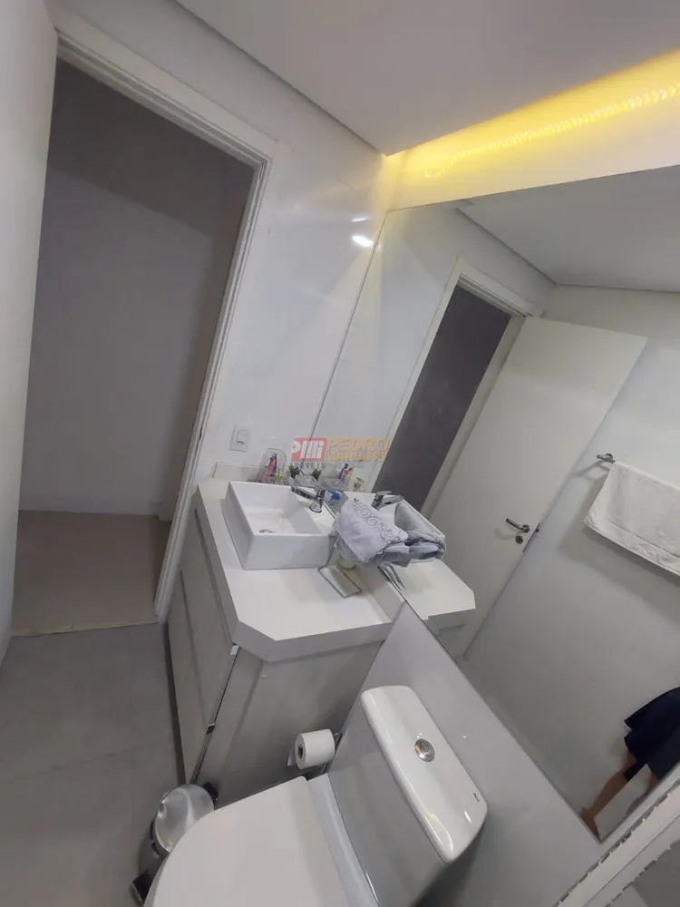 Apartamento, 2 quartos, 52 m² - Foto 15