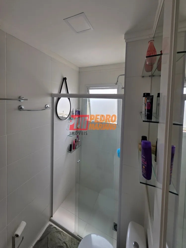 Apartamento, 3 quartos, 94 m² - Foto 1