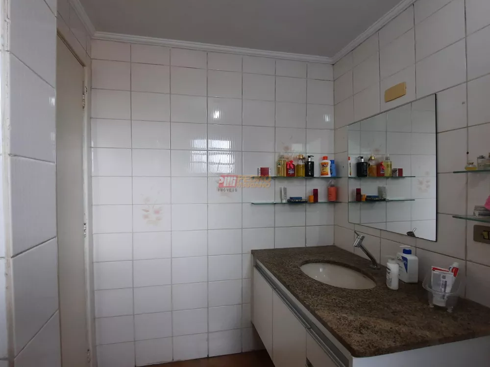 Apartamento, 2 quartos, 60 m² - Foto 17