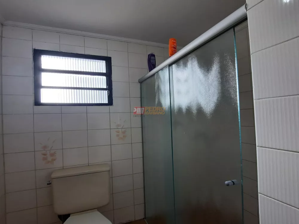 Apartamento, 2 quartos, 60 m² - Foto 16