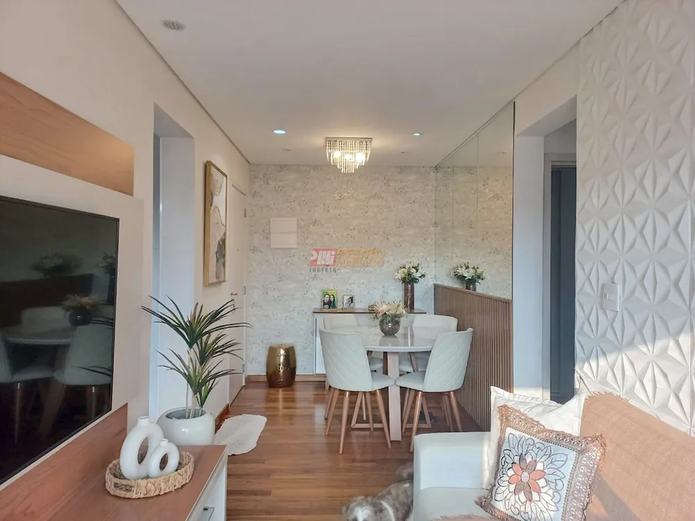 Apartamento, 2 quartos, 60 m² - Foto 1