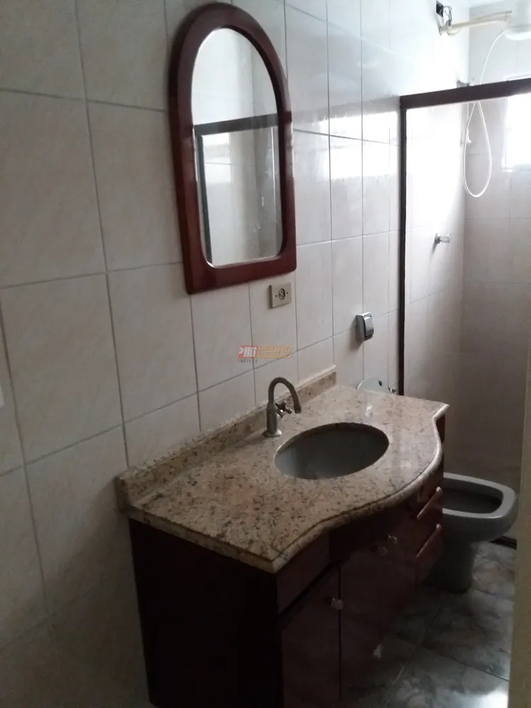 Apartamento, 2 quartos, 60 m² - Foto 11