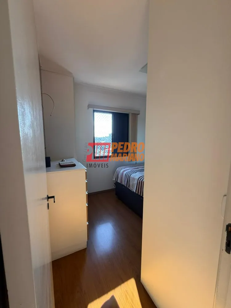 Apartamento, 3 quartos, 84 m² - Foto 1