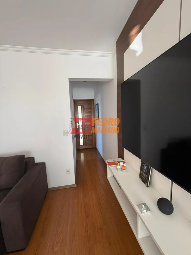 Apartamento, 3 quartos, 84 m² - Foto 1