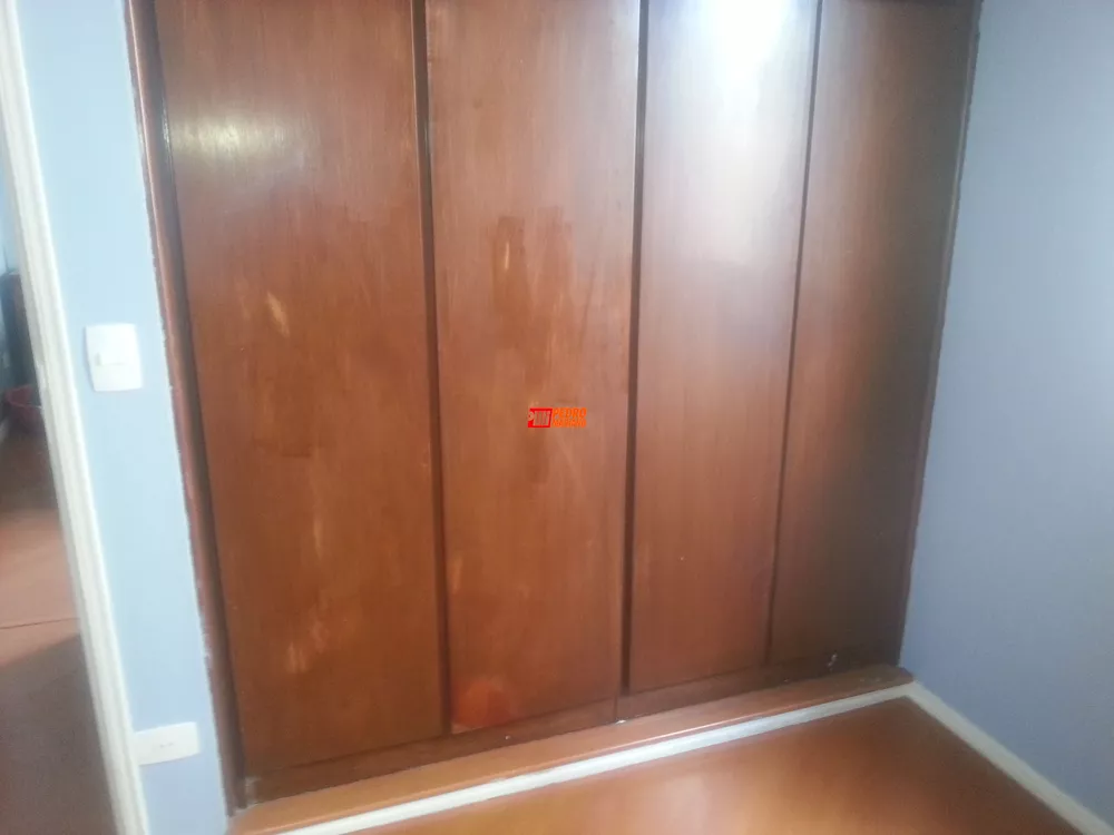 Apartamento, 2 quartos, 75 m² - Foto 1