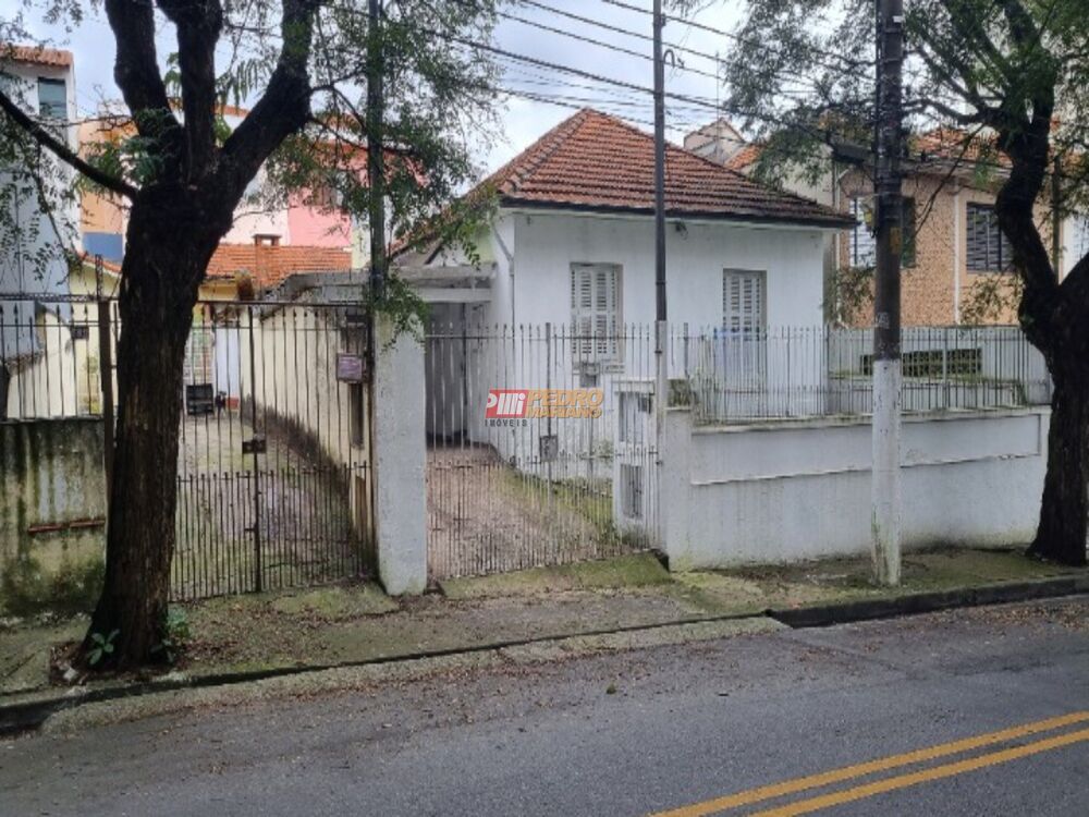 Casa, 1 quarto, 206 m² - Foto 1