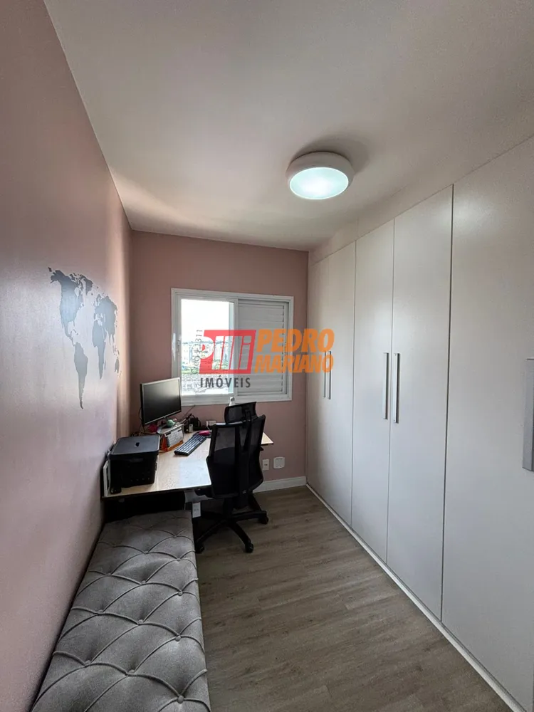 Apartamento, 3 quartos, 77 m² - Foto 9
