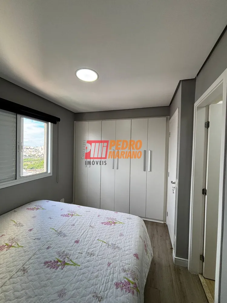 Apartamento, 3 quartos, 77 m² - Foto 5