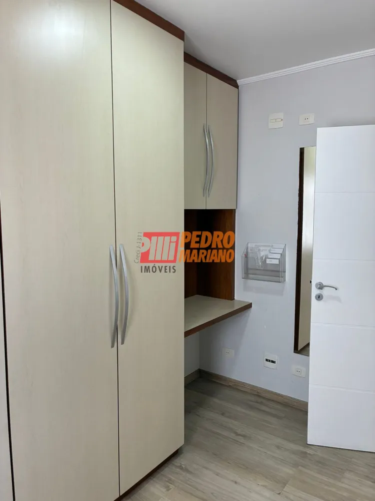 Apartamento, 3 quartos, 86 m² - Foto 1