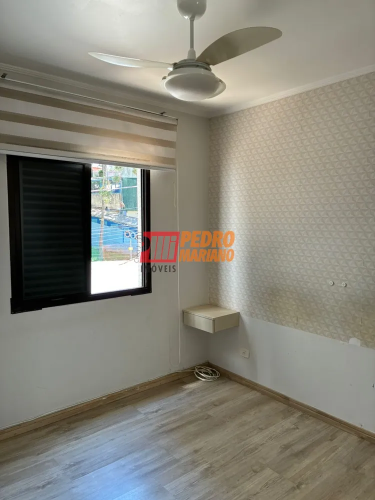 Apartamento, 3 quartos, 86 m² - Foto 4