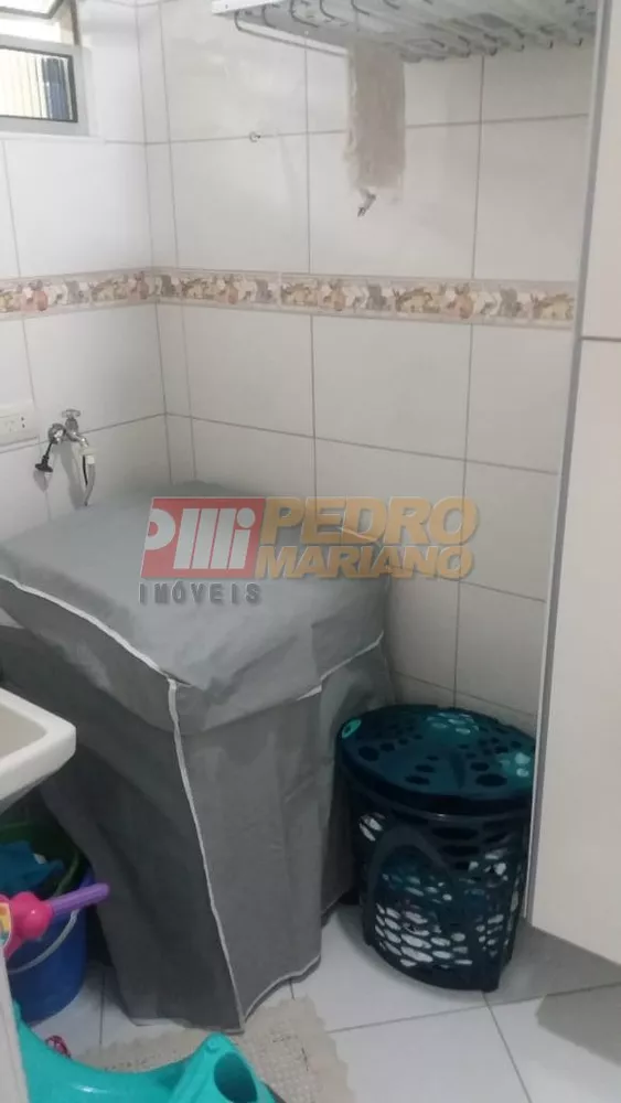 Apartamento, 2 quartos, 53 m² - Foto 14