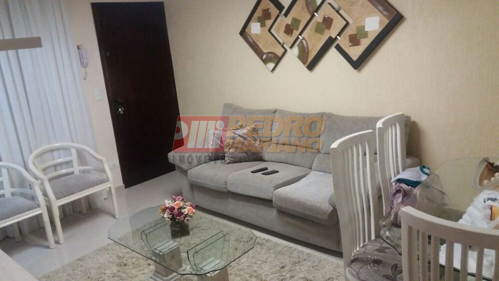 Apartamento, 2 quartos, 53 m² - Foto 1
