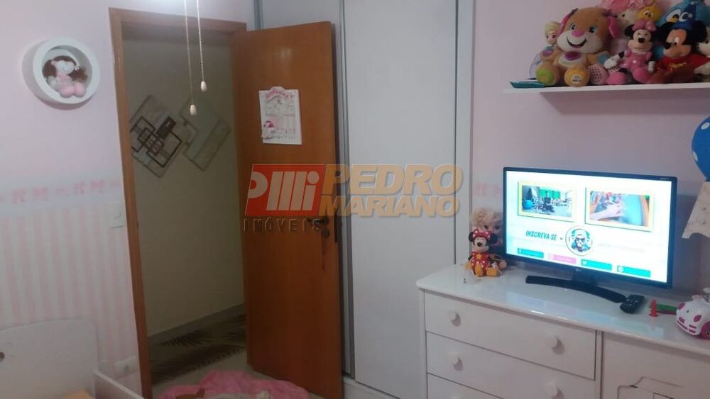 Apartamento, 2 quartos, 53 m² - Foto 6