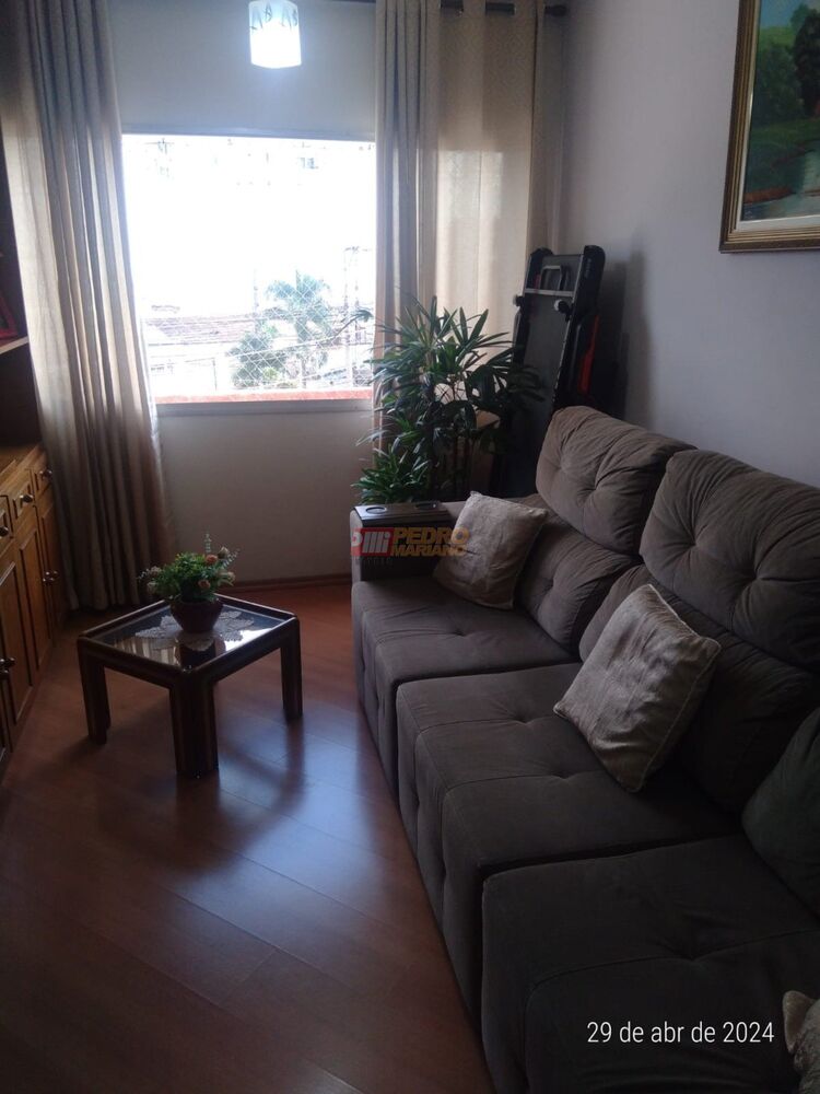 Apartamento, 2 quartos, 57 m² - Foto 1