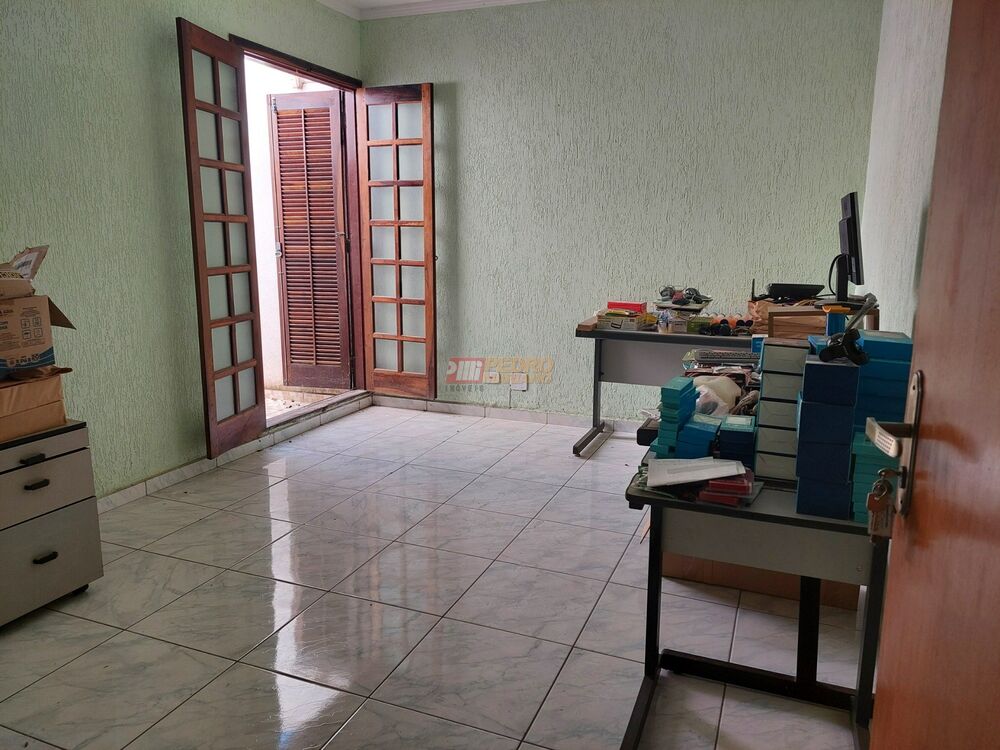 Sala-Conjunto, 14 m² - Foto 1