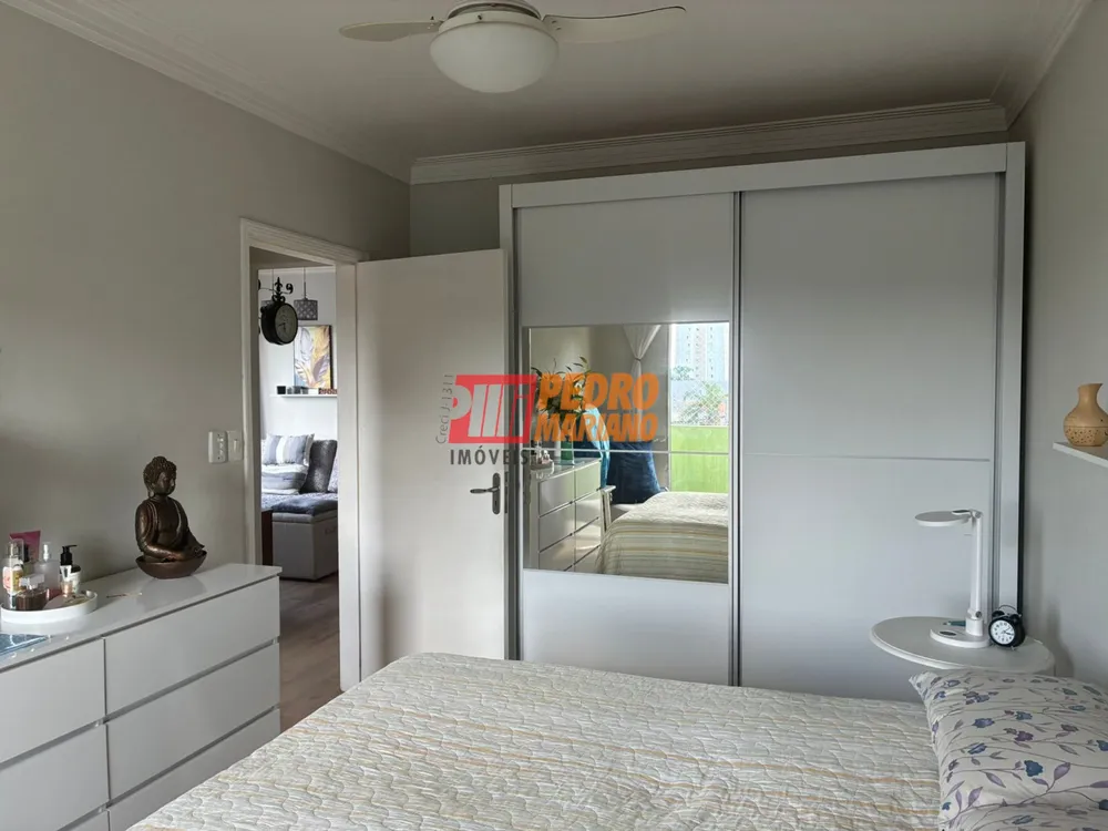Apartamento, 2 quartos, 75 m² - Foto 8