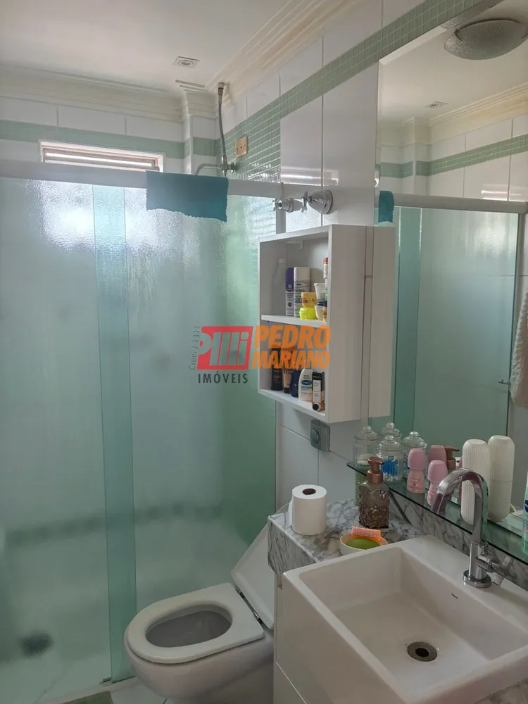 Apartamento, 2 quartos, 75 m² - Foto 12