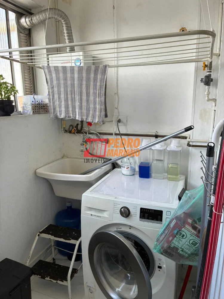 Apartamento, 2 quartos, 75 m² - Foto 10
