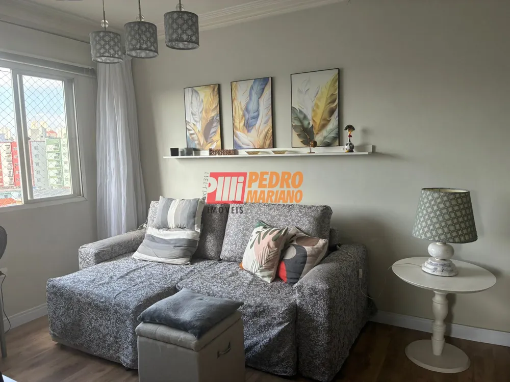 Apartamento, 2 quartos, 75 m² - Foto 1