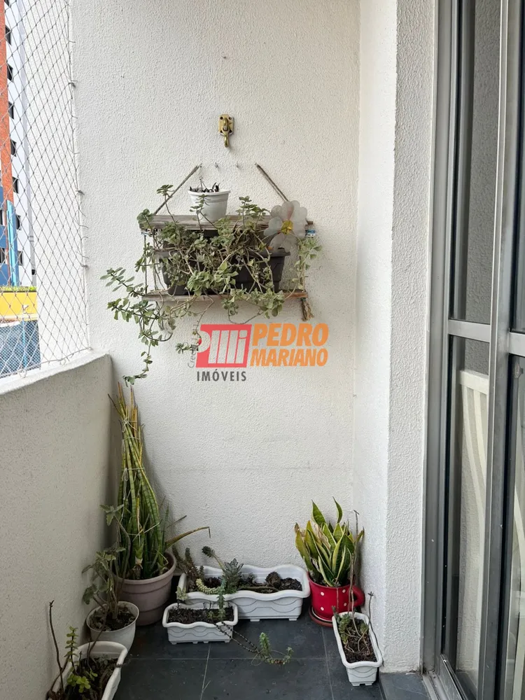 Apartamento, 2 quartos, 75 m² - Foto 8