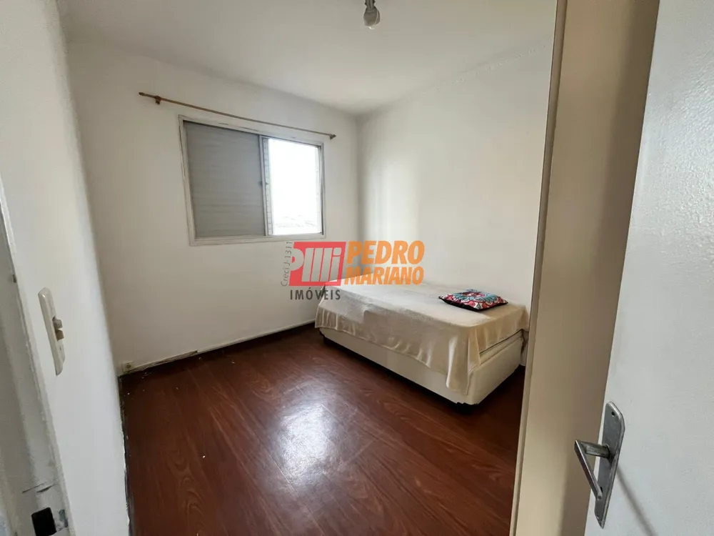 Apartamento, 2 quartos, 75 m² - Foto 6