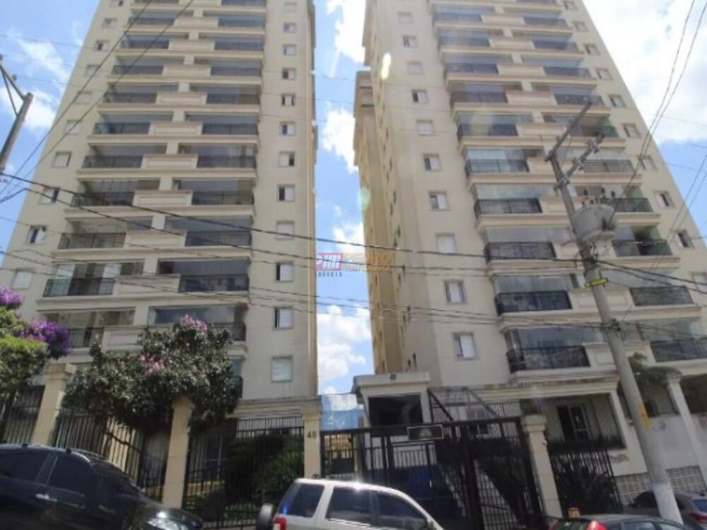 Apartamento, 2 quartos, 100 m² - Foto 24