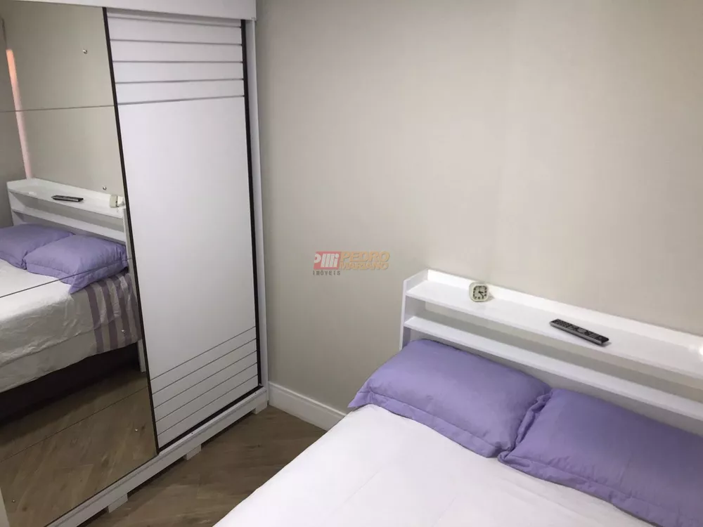 Casa, 4 quartos, 300 m² - Foto 33
