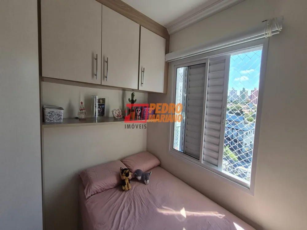 Apartamento, 2 quartos, 48 m² - Foto 5