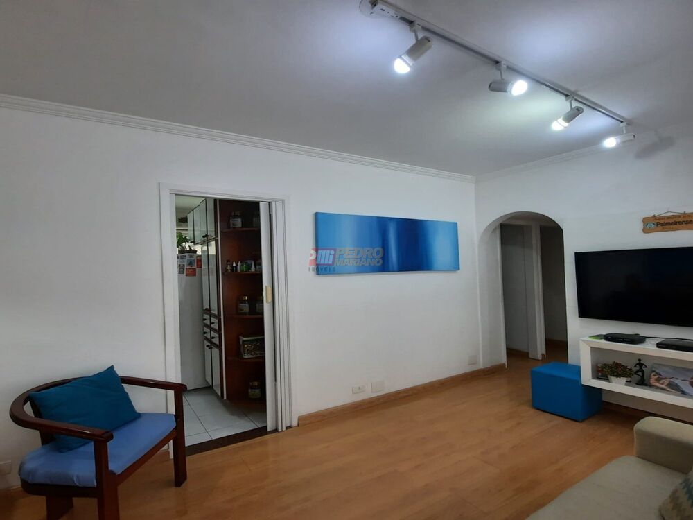 Apartamento, 2 quartos, 65 m² - Foto 1