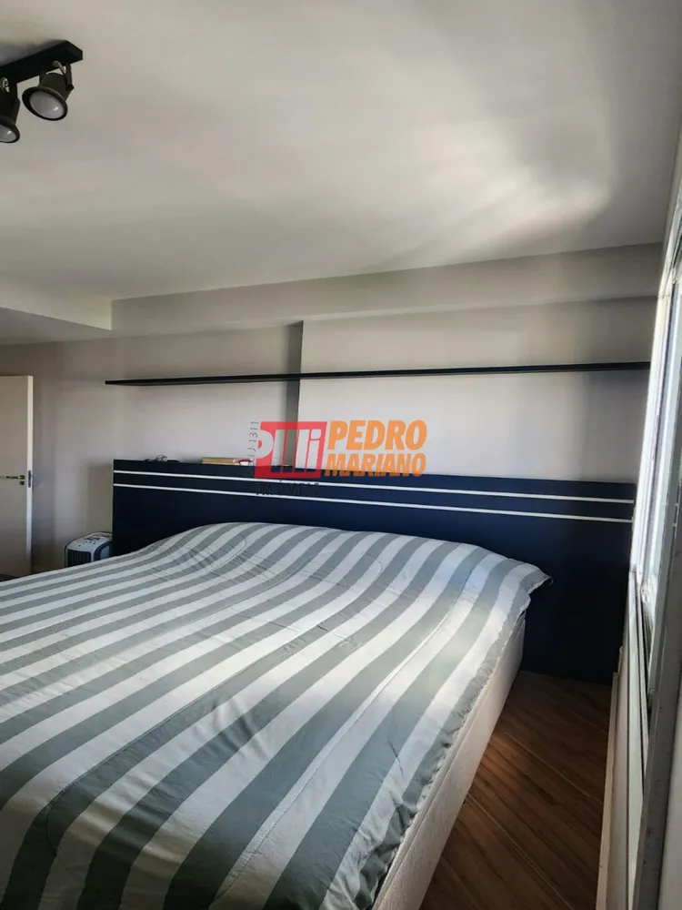 Apartamento, 2 quartos, 69 m² - Foto 1