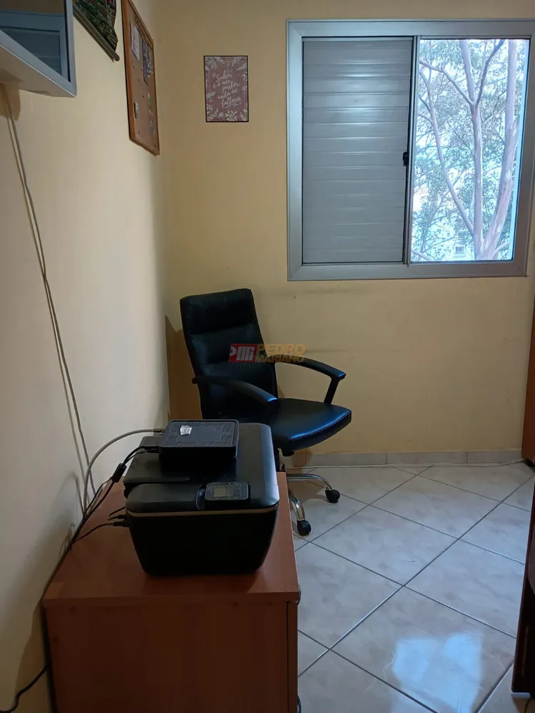 Apartamento, 2 quartos, 49 m² - Foto 2