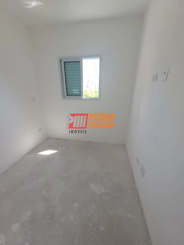 Apartamento, 2 quartos, 80 m² - Foto 5