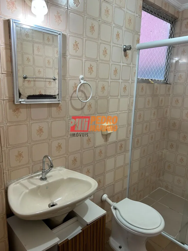 Apartamento, 1 quarto, 50 m² - Foto 1