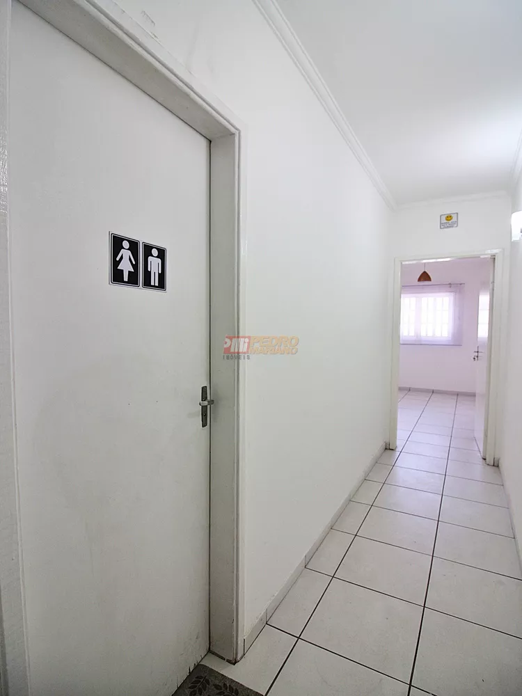 Sala-Conjunto, 30 m² - Foto 2