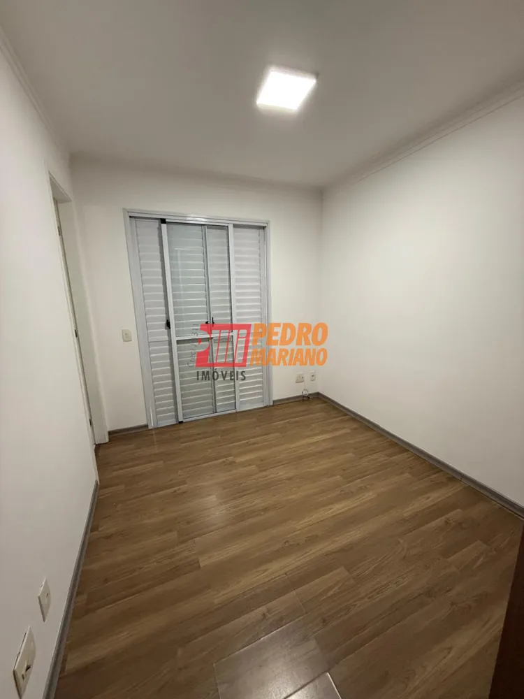 Apartamento, 3 quartos, 114 m² - Foto 4