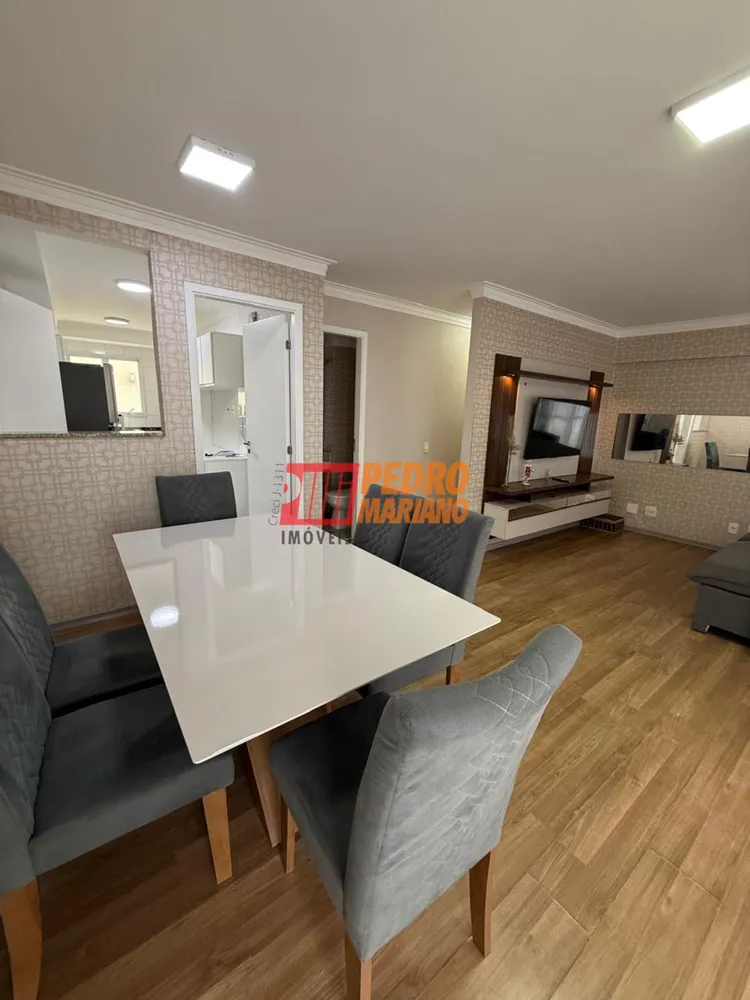Apartamento, 3 quartos, 114 m² - Foto 1