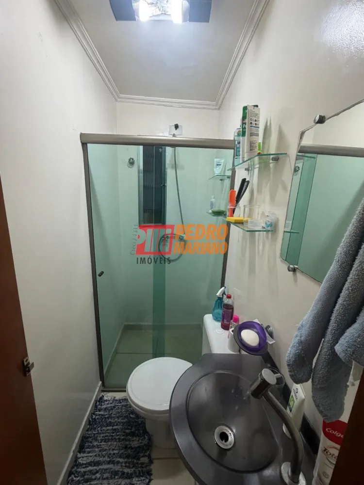 Apartamento, 2 quartos, 82 m² - Foto 4