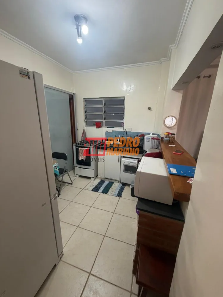 Apartamento, 2 quartos, 82 m² - Foto 1