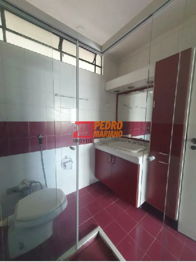 Apartamento, 2 quartos, 75 m² - Foto 9