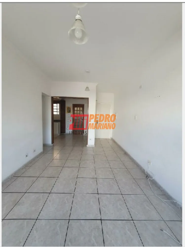 Apartamento, 2 quartos, 75 m² - Foto 1