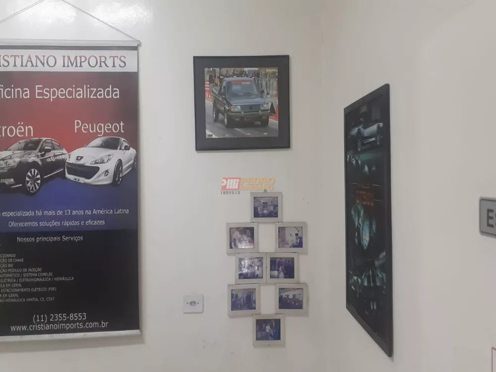 Casa, 4 quartos, 326 m² - Foto 6