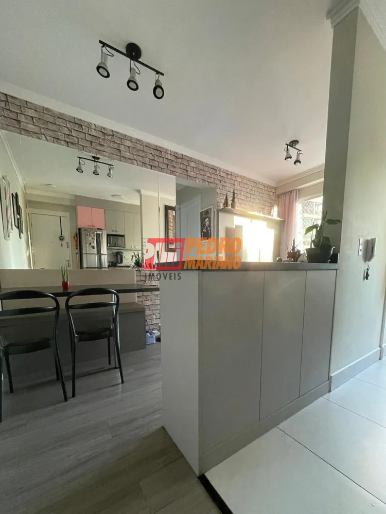 Apartamento, 2 quartos, 42 m² - Foto 4