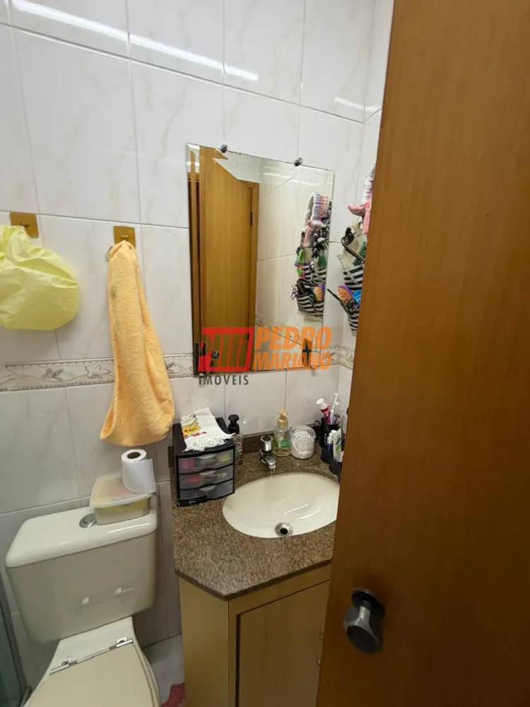 Apartamento, 2 quartos, 64 m² - Foto 4