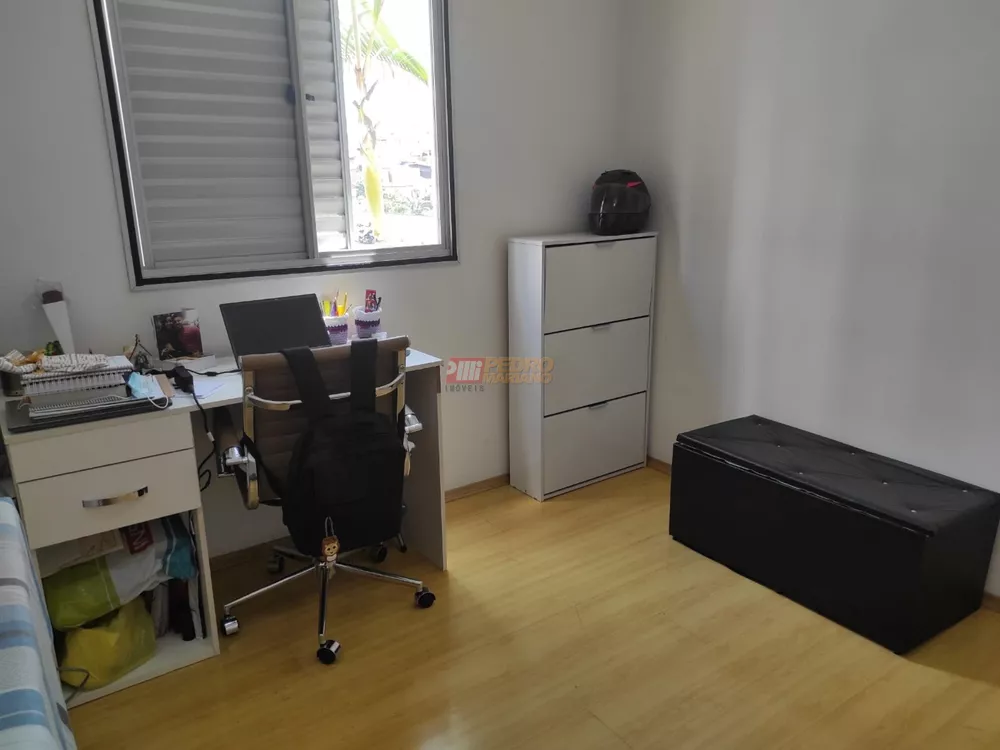 Apartamento, 2 quartos, 48 m² - Foto 13
