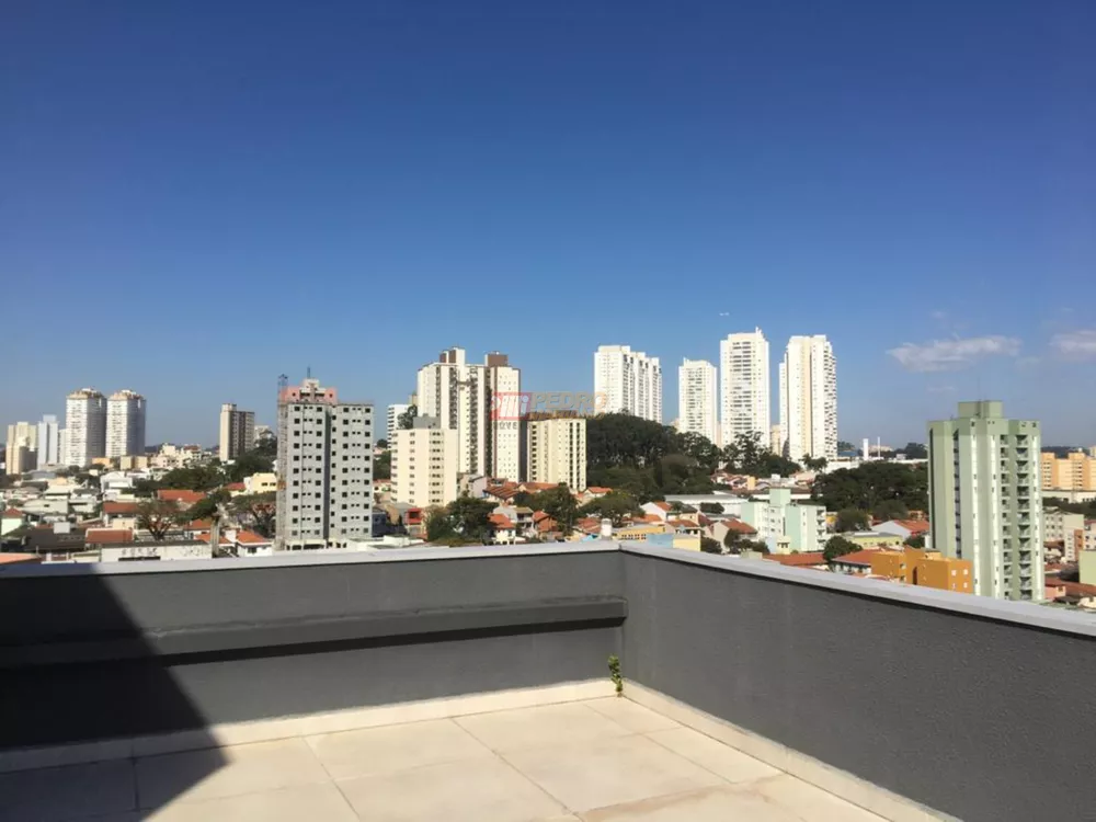 Imóvel Comercial, 2500 m² - Foto 13